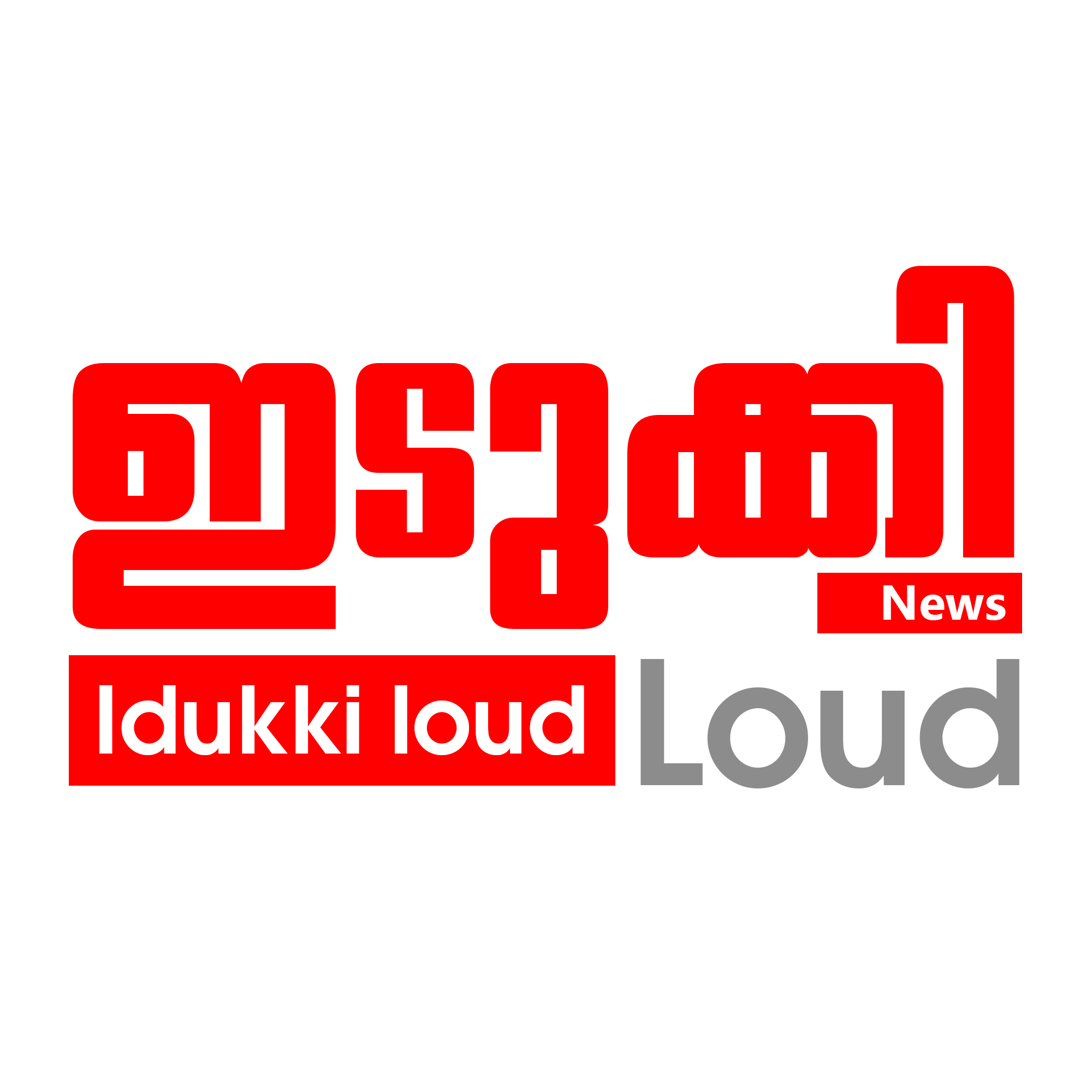 idukkinews.online
